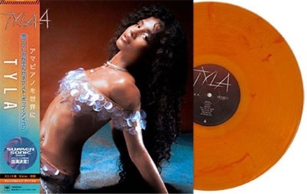 Tyla Self-Titled Debut Album Vinyl LP Orange & Red Color Pressing Japan Obi