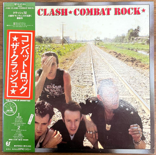 The Clash Combat Rock LP Vinyl Japan Original Obi  Condition | Japansoundstore