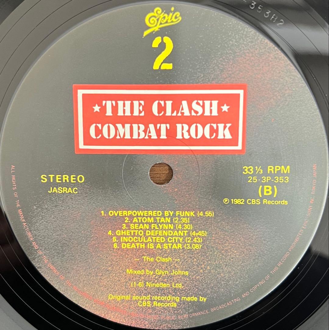 The Clash Combat Rock LP Vinyl Japan Original Obi  Condition | Japansoundstore
