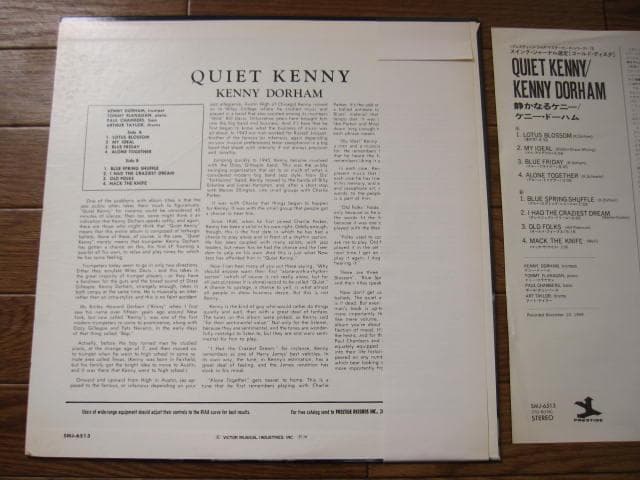 Kenny Dorham - Quiet Kenny Vinyl LP Japan SMJ-6513 with Obi Jazz