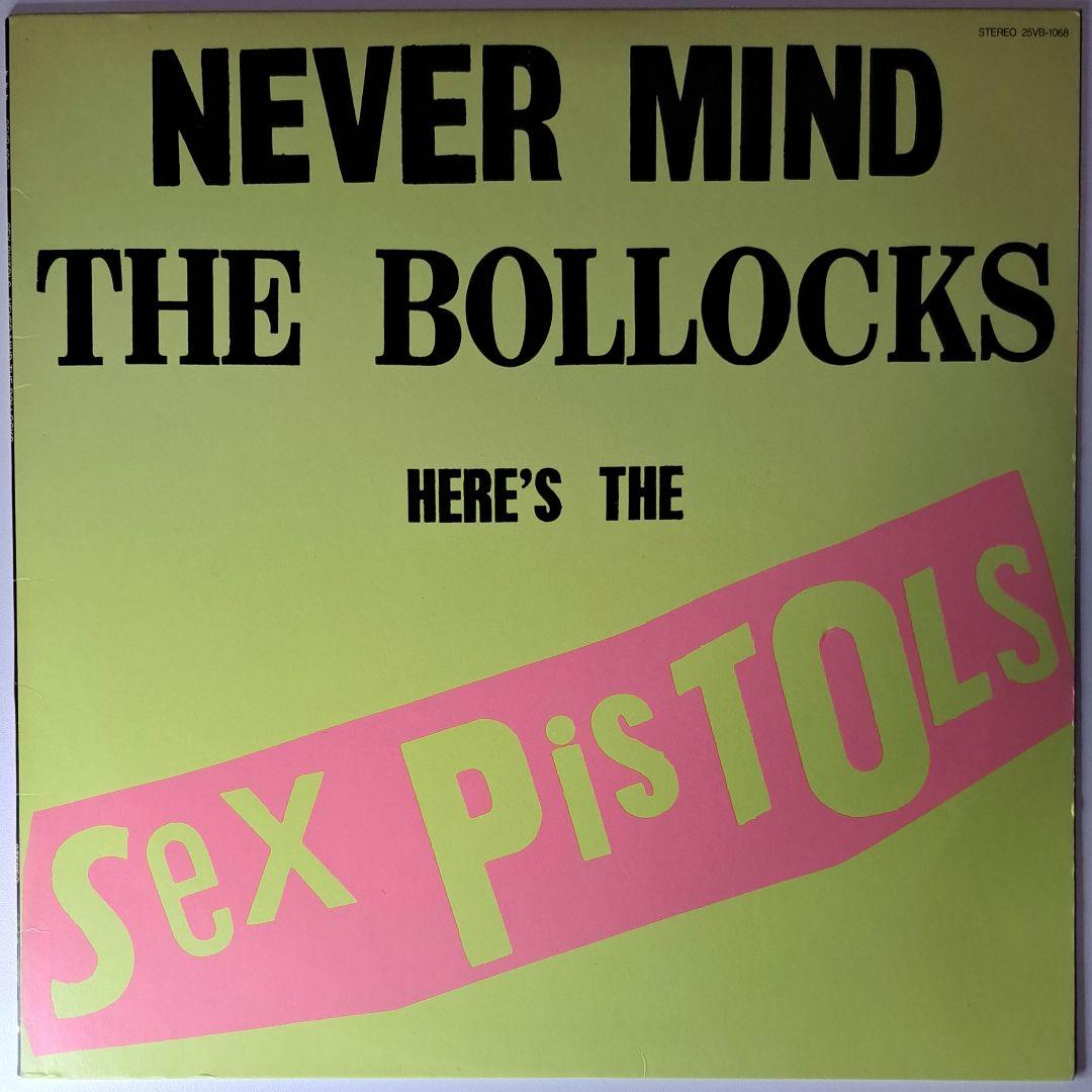 Sex Pistols Never Mind The Bollocks 1986 Japan Vinyl LP Punk Record 25VB-1068