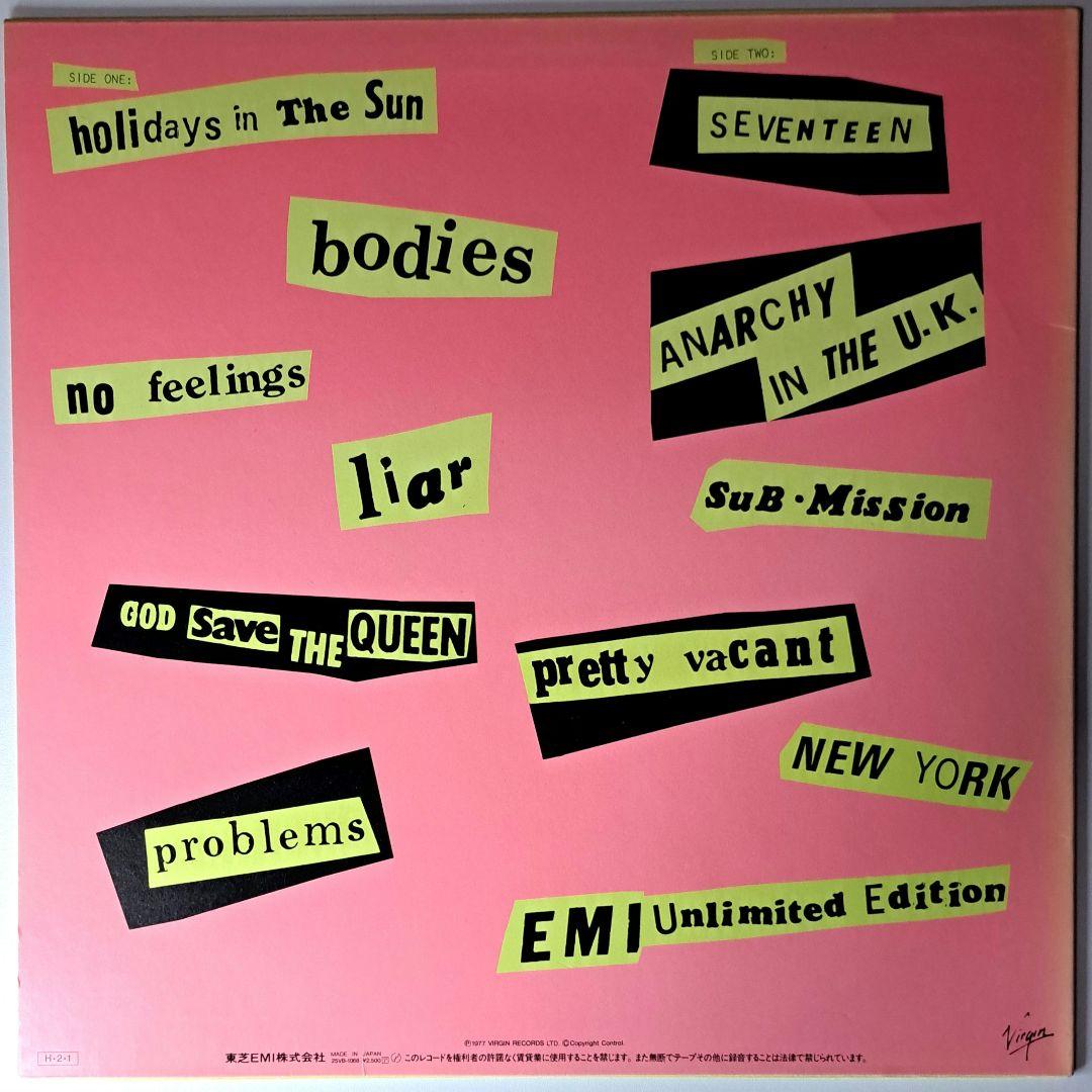 Sex Pistols Never Mind The Bollocks 1986 Japan Vinyl LP Punk Record 25VB-1068