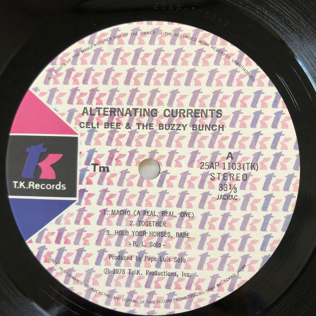 Celi Bee & The Buzzy Bunch Alternating Currents Vinyl LP Japan 25AP1103 w/ Obi