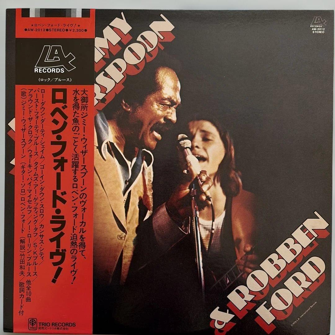 Live Jimmy Witherspoon & Robben Ford Vinyl Record Blues Album Used | Japansoundstore