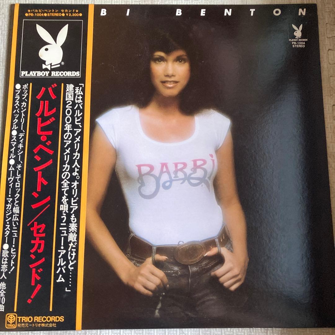 Barbi Benton - S/T (Second Album) Vinyl LP 1975 Japan Original Trio PB-1004