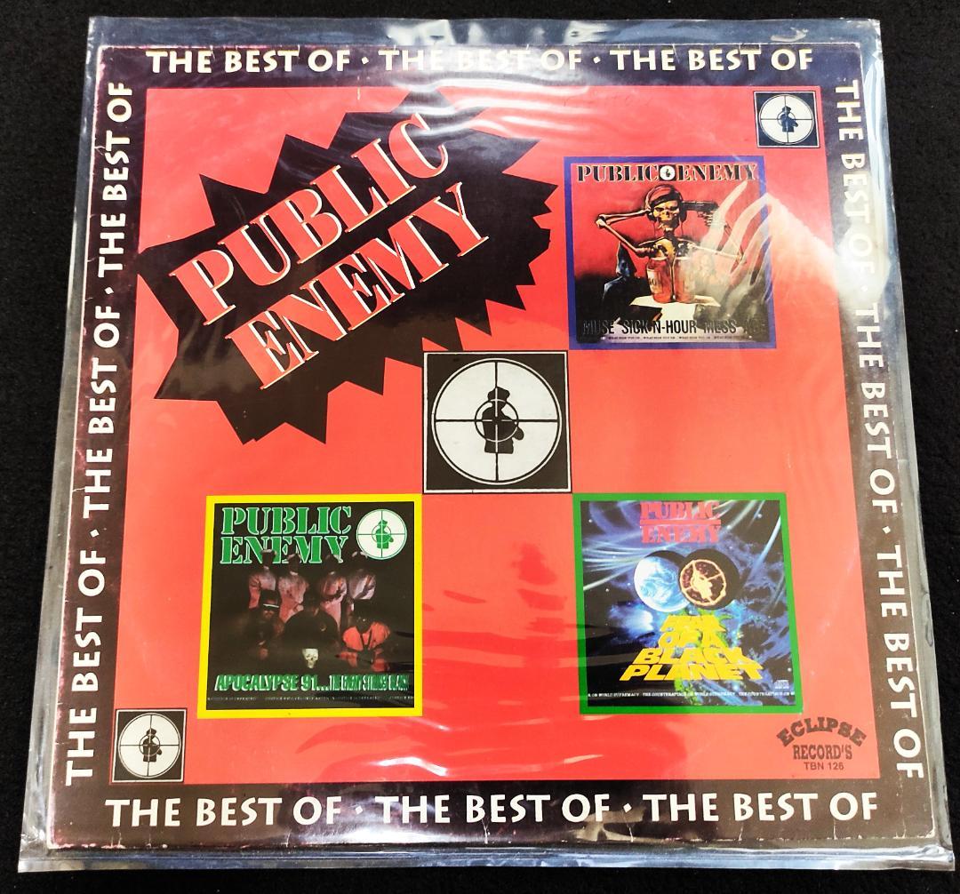 Public Enemy - The Best Of Public Enemy LP Compilation Brazil Hip Hop Vinyl