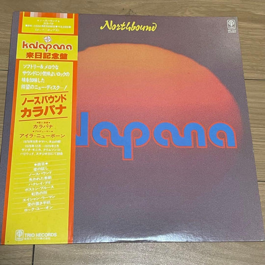 Kalapana Northbound Vinyl LP Japan Trio Records AW-1034 Includes Obi AOR