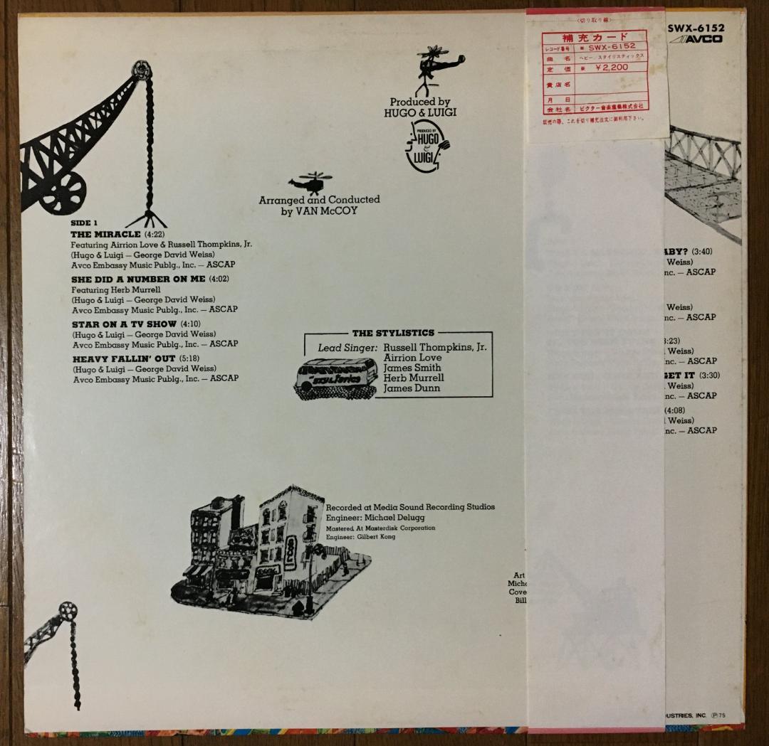The Stylistics - Heavy LP Vinyl 1974 Japan Original w/ Obi & Liner Notes