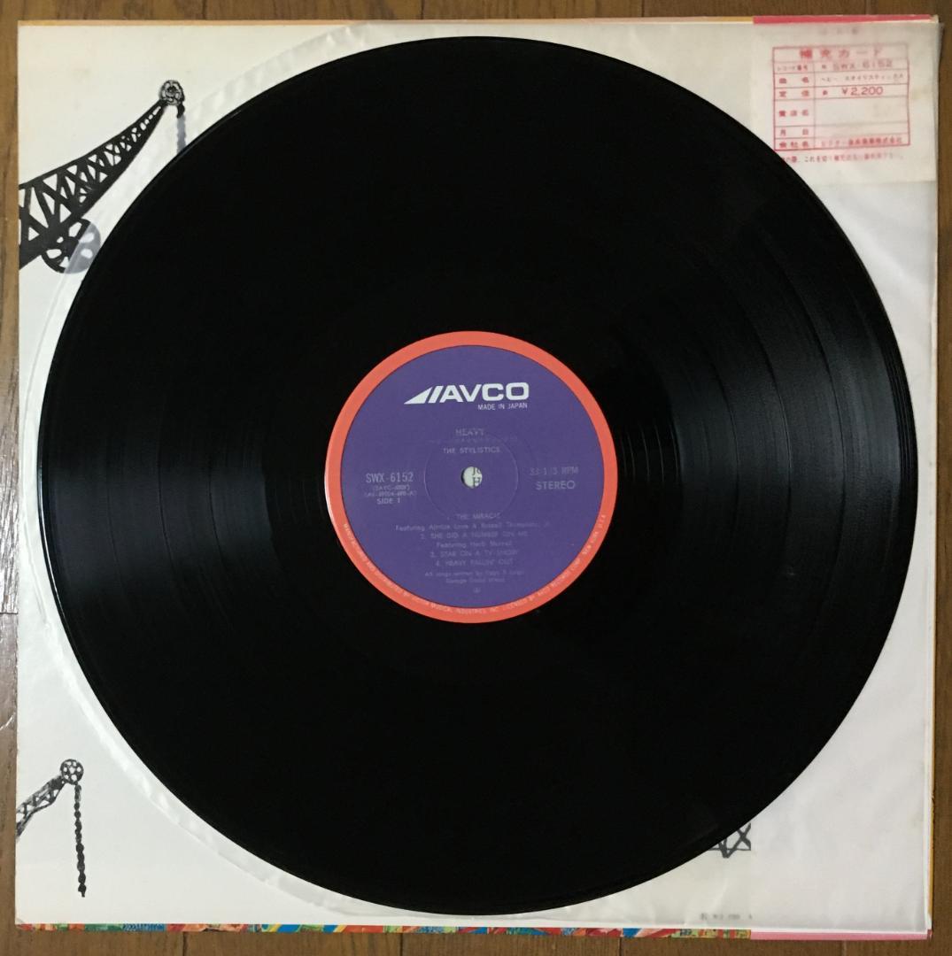 The Stylistics - Heavy LP Vinyl 1974 Japan Original w/ Obi & Liner Notes