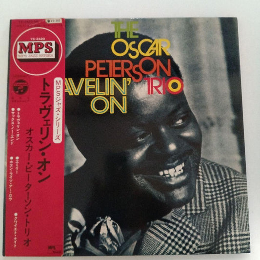 Oscar Peterson Trio - Travelin' On LP Japan MPS Jazz Series YS-2420-MP w/ Obi