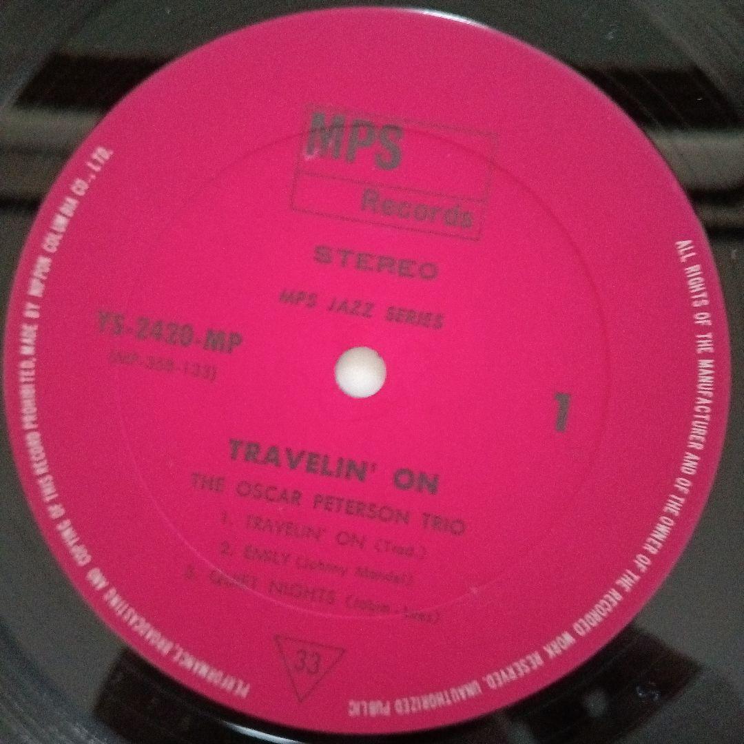 Oscar Peterson Trio - Travelin' On LP Japan MPS Jazz Series YS-2420-MP w/ Obi