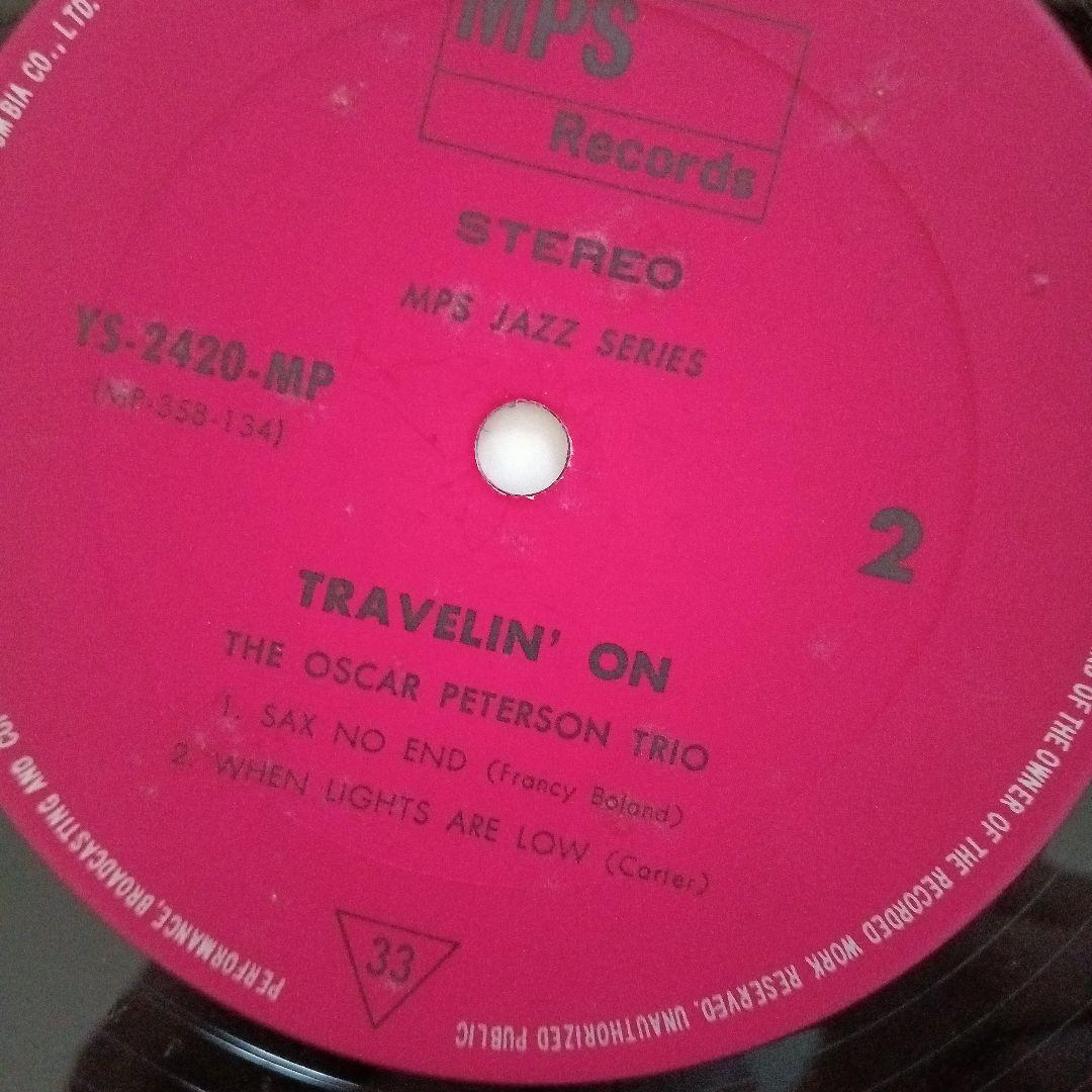 Oscar Peterson Trio - Travelin' On LP Japan MPS Jazz Series YS-2420-MP w/ Obi