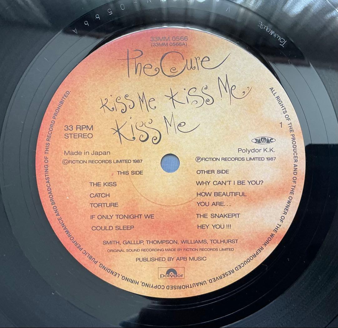 The Cure - Kiss Me Kiss Me Kiss Me, Japan 2xLP Vinyl, 1987 Polydor 33MM 0566/7