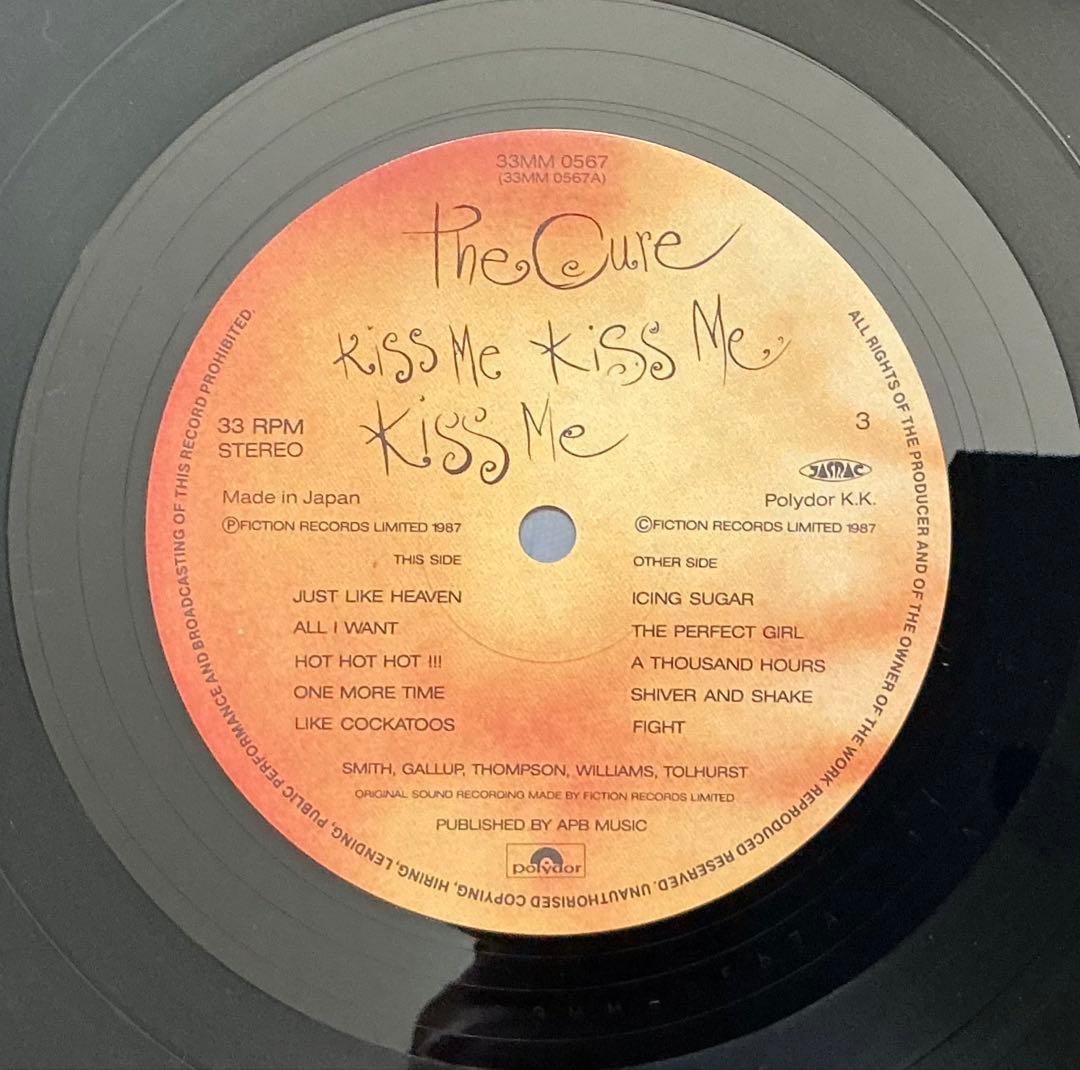 The Cure - Kiss Me Kiss Me Kiss Me, Japan 2xLP Vinyl, 1987 Polydor 33MM 0566/7