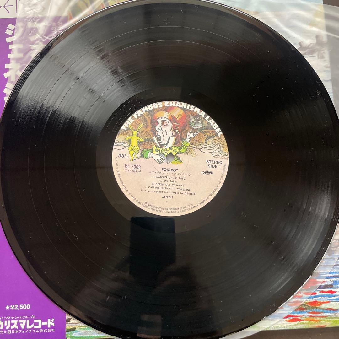 GENESIS Foxtrot LP Japan Vinyl Record RJ-7303 Progressive Rock with OBI Strip