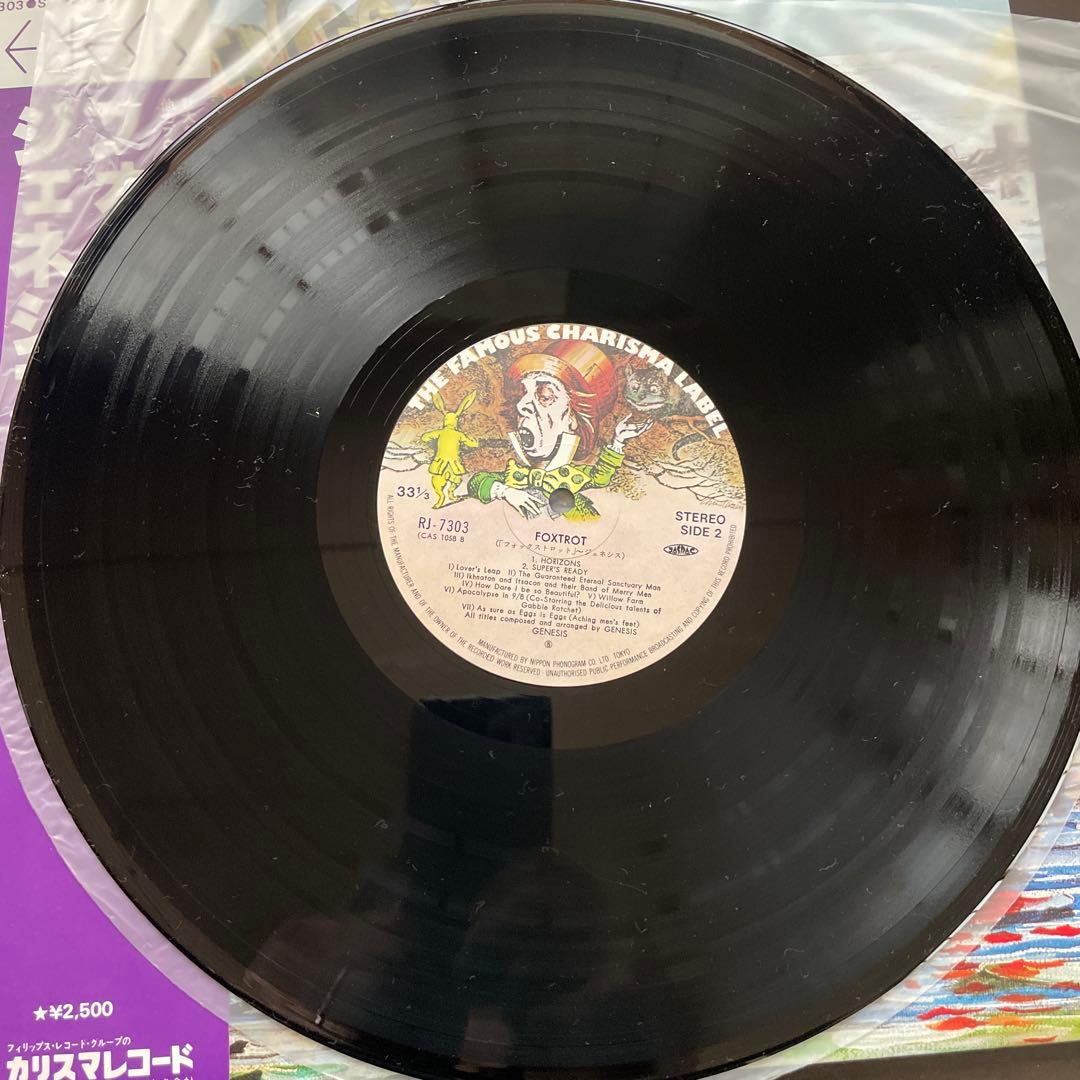 GENESIS Foxtrot LP Japan Vinyl Record RJ-7303 Progressive Rock with OBI Strip