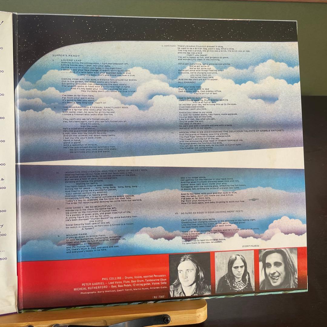 GENESIS Foxtrot LP Japan Vinyl Record RJ-7303 Progressive Rock with OBI Strip