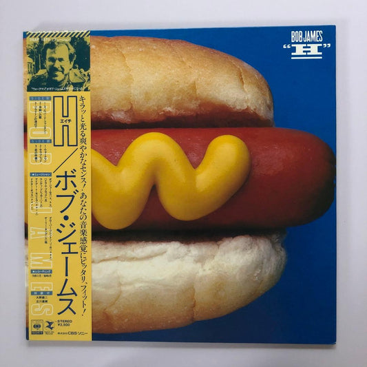 Bob James - H LP Vinyl 1980 Japan Jazz Fusion w/ Obi Tappan Zee 25AP 1870