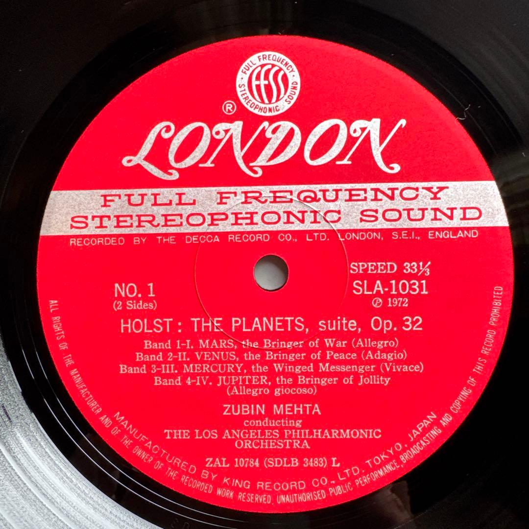 Zubin Mehta Holst The Planets Los Angeles Philharmonic Japan LP SLA-1031 w/Obi