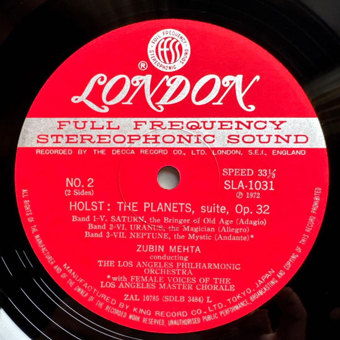 Zubin Mehta Holst The Planets Los Angeles Philharmonic Japan LP SLA-1031 w/Obi