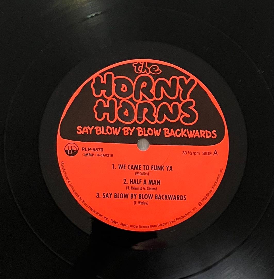 Fred Wesley & The Horny Horns - Say Blow By Blow Backwards Vinyl LP Japan 1993