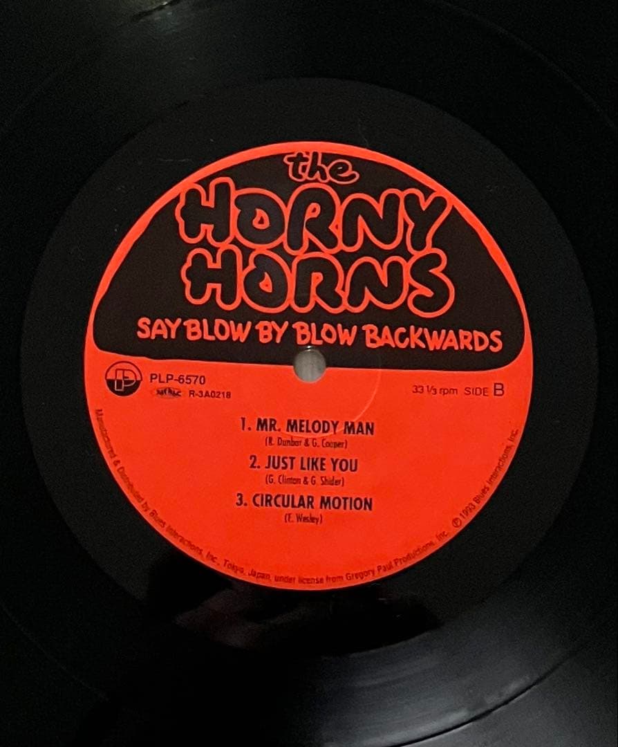 Fred Wesley & The Horny Horns - Say Blow By Blow Backwards Vinyl LP Japan 1993