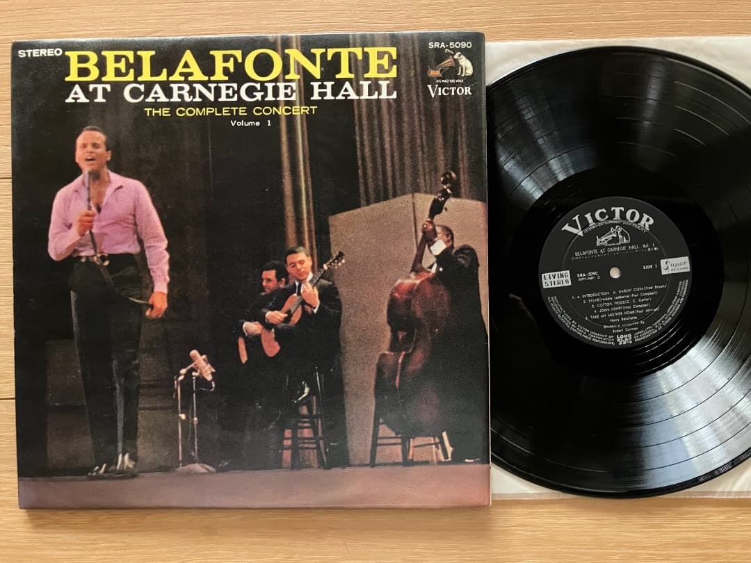 Harry Belafonte - Belafonte At Carnegie Hall Vol. 1 Japan LP Vinyl Record