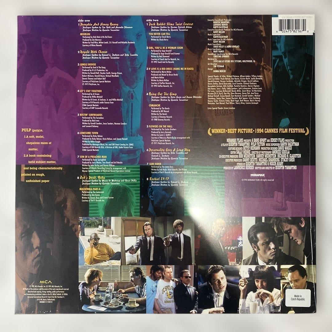 Special Limited Yellow Vinyl Pulp Fiction Soundtrack LP Used | Japansoundstore