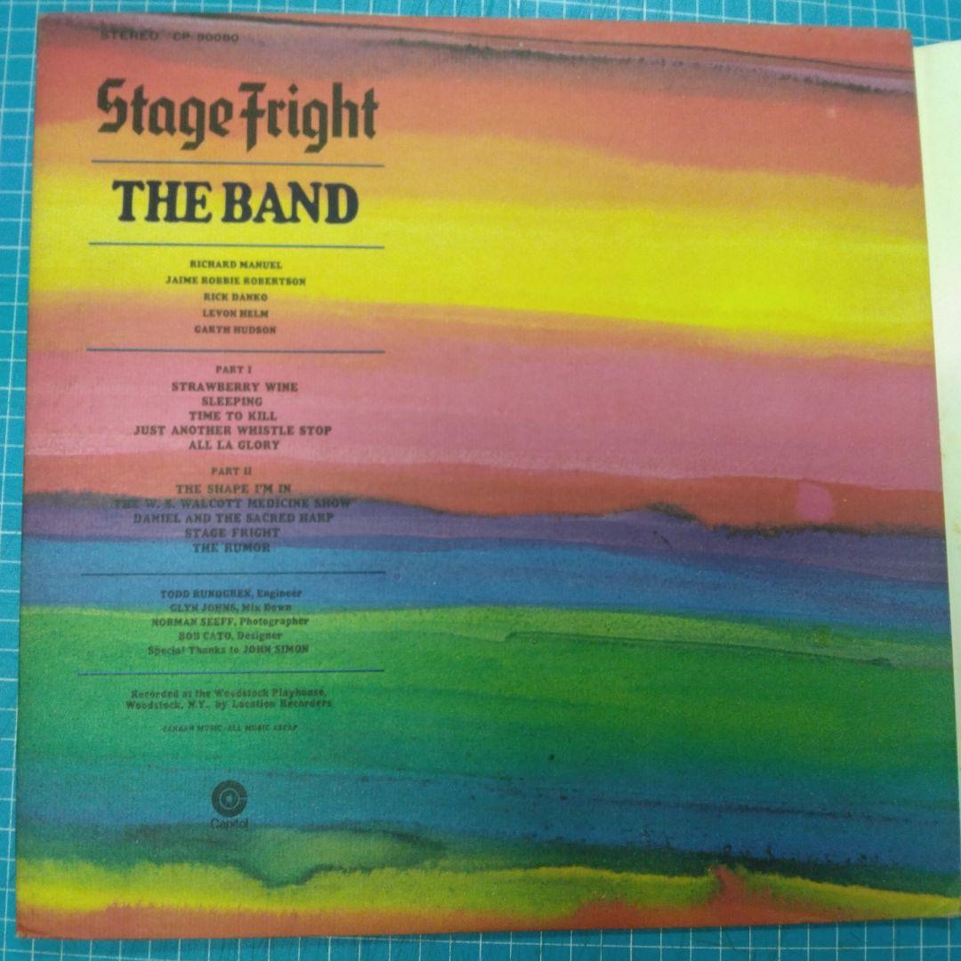 The Band - Stage Fright Vinyl LP, Japan Pressing, Gatefold, Textured Jacket