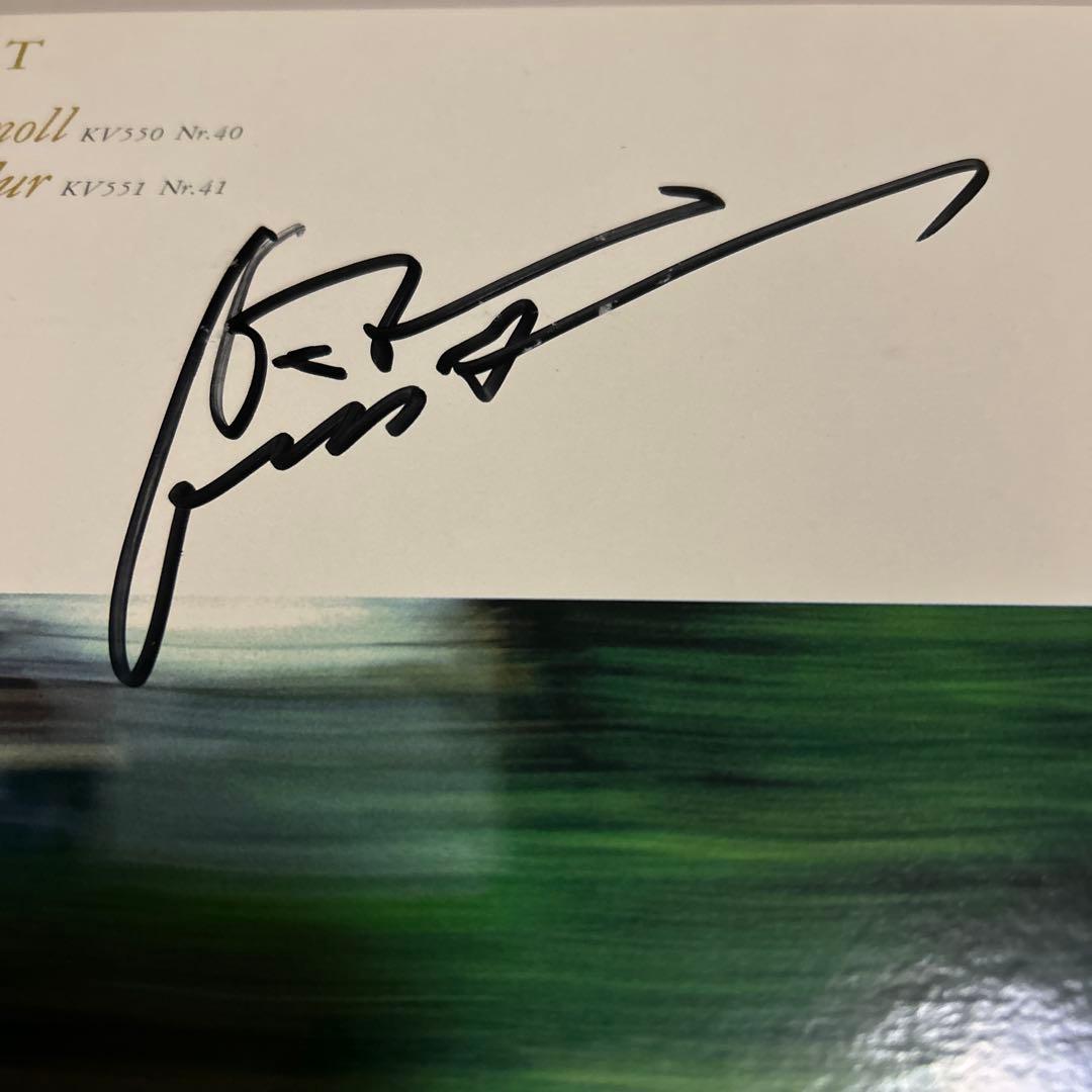 Mozart Symphonies 40 & 41 Otmar Suitner Staatskapelle Dresden Autographed Japan