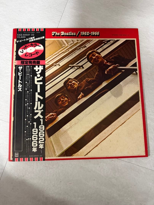 The Beatles 1962-1966 Japan Red Vinyl 2LP EAS-50021-22 w/ Obi & Lyric Sheet