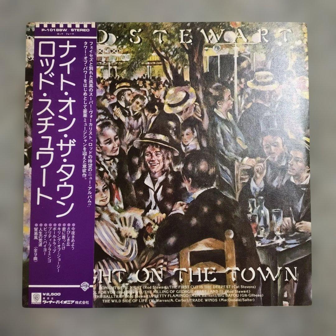 Rod Stewart A Night On The Town Japan Vinyl LP P-10188W Gatefold With Obi