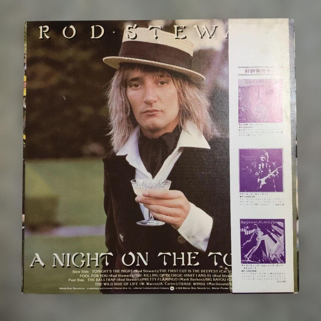 Rod Stewart A Night On The Town Japan Vinyl LP P-10188W Gatefold With Obi