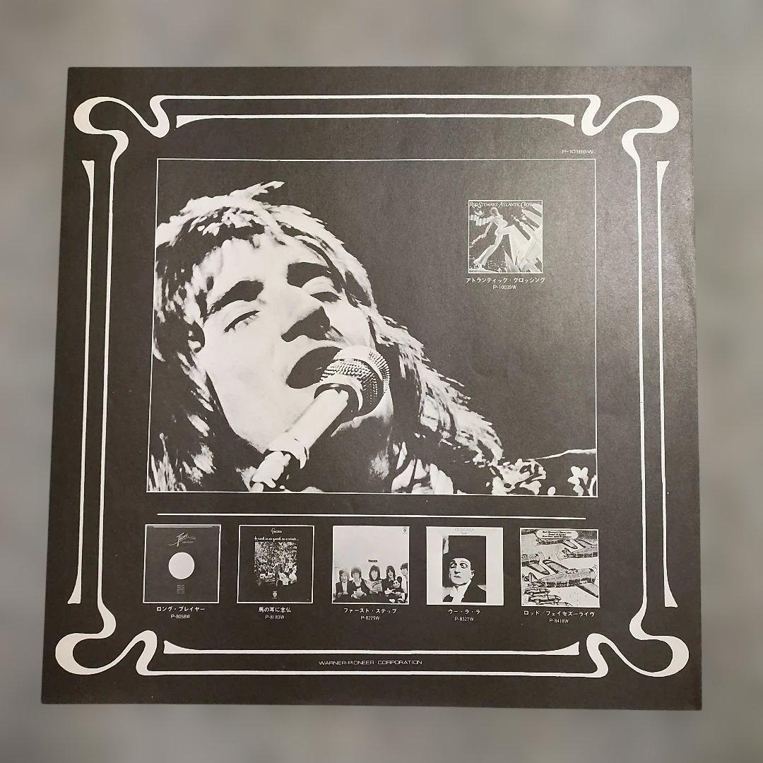 Rod Stewart A Night On The Town Japan Vinyl LP P-10188W Gatefold With Obi
