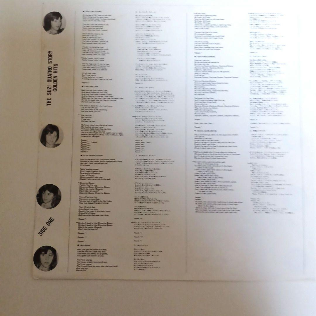 Suzi Quatro - The Suzi Quatro Story Golden Hits LP Japan ERS-80369 Rock
