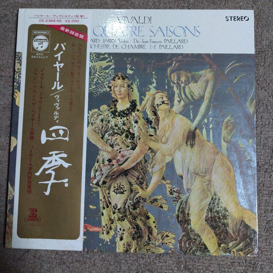 Vivaldi The Four Seasons Paillard Chamber Orchestra Vinyl LP Japan Erato OS-2368