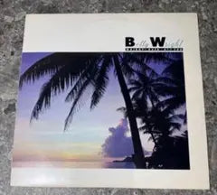 Betty Wright - Wright Back At You Vinyl LP Japan Soul Record