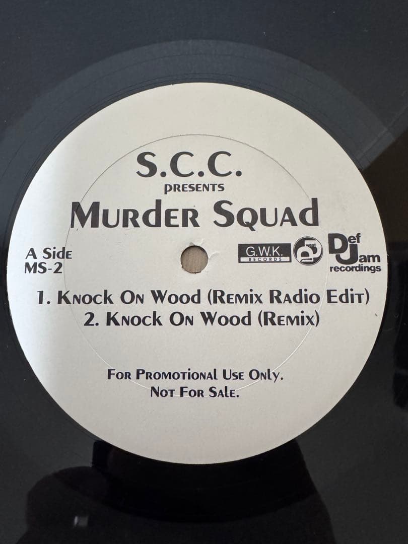 S.C.C. Presents Murder Squad - Knock On Wood Remix 12" Promo G-Rap Hip Hop