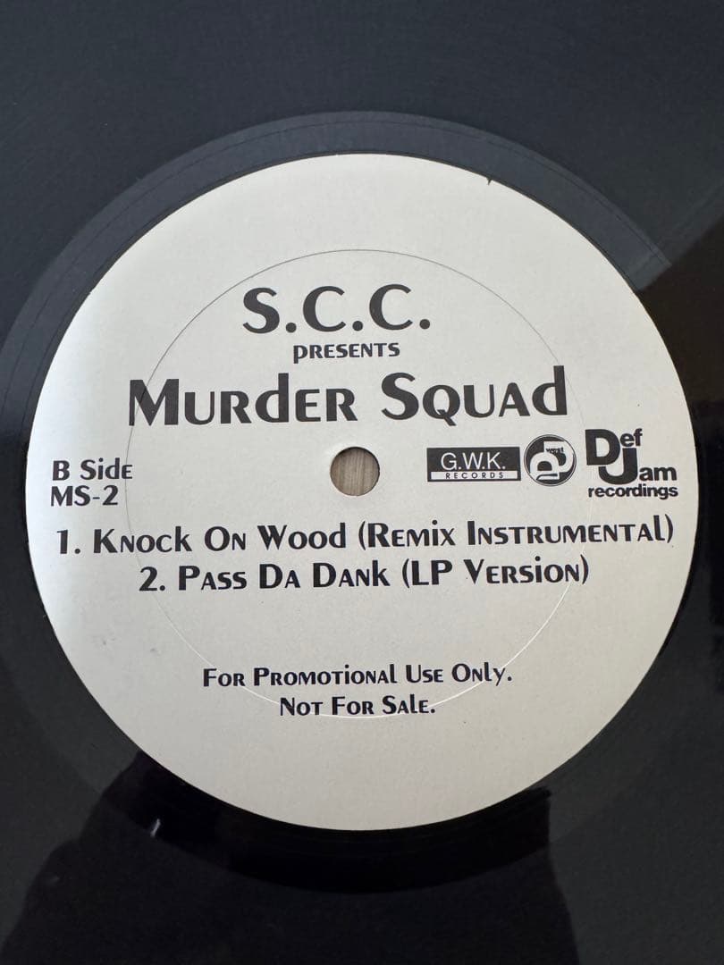 S.C.C. Presents Murder Squad - Knock On Wood Remix 12" Promo G-Rap Hip Hop