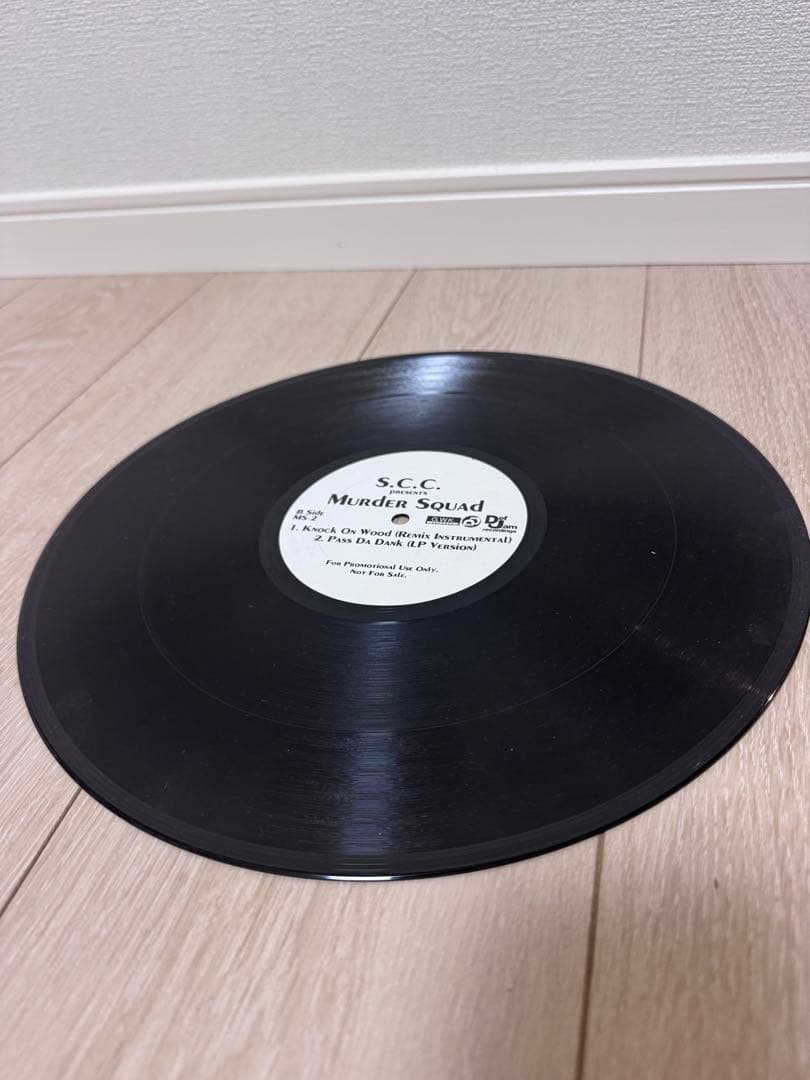 S.C.C. Presents Murder Squad - Knock On Wood Remix 12" Promo G-Rap Hip Hop