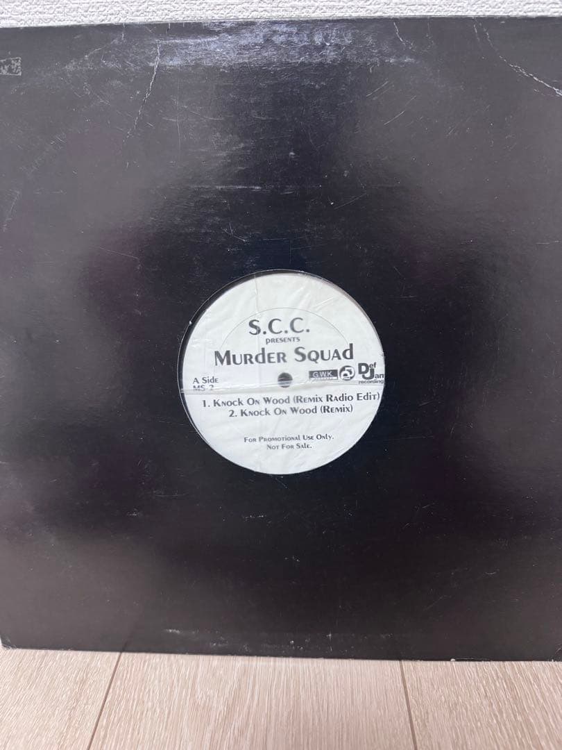S.C.C. Presents Murder Squad - Knock On Wood Remix 12" Promo G-Rap Hip Hop