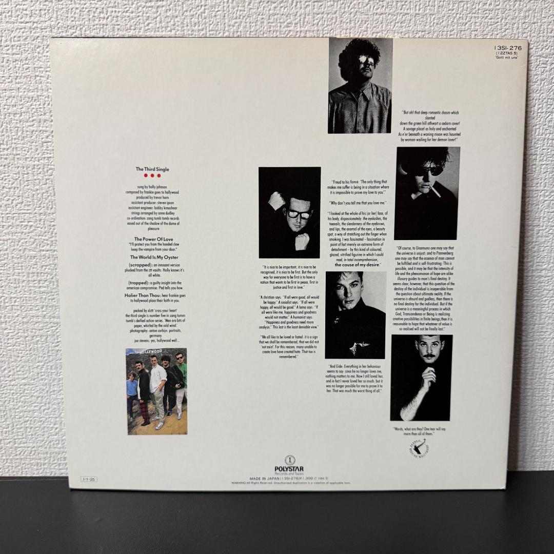 Frankie Goes To Hollywood The Power Of Love 12" Single Japan Obi Import