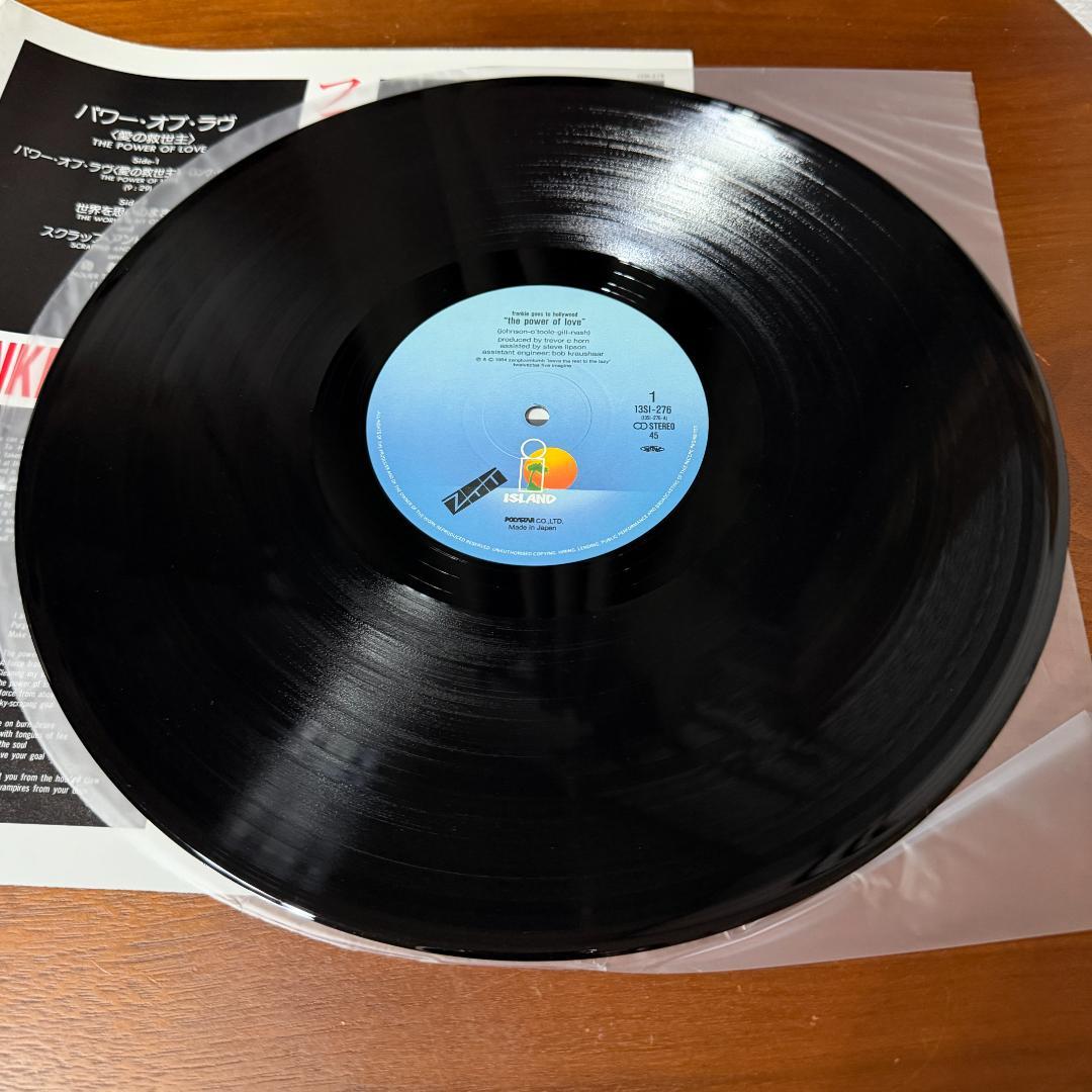 Frankie Goes To Hollywood The Power Of Love 12" Single Japan Obi Import