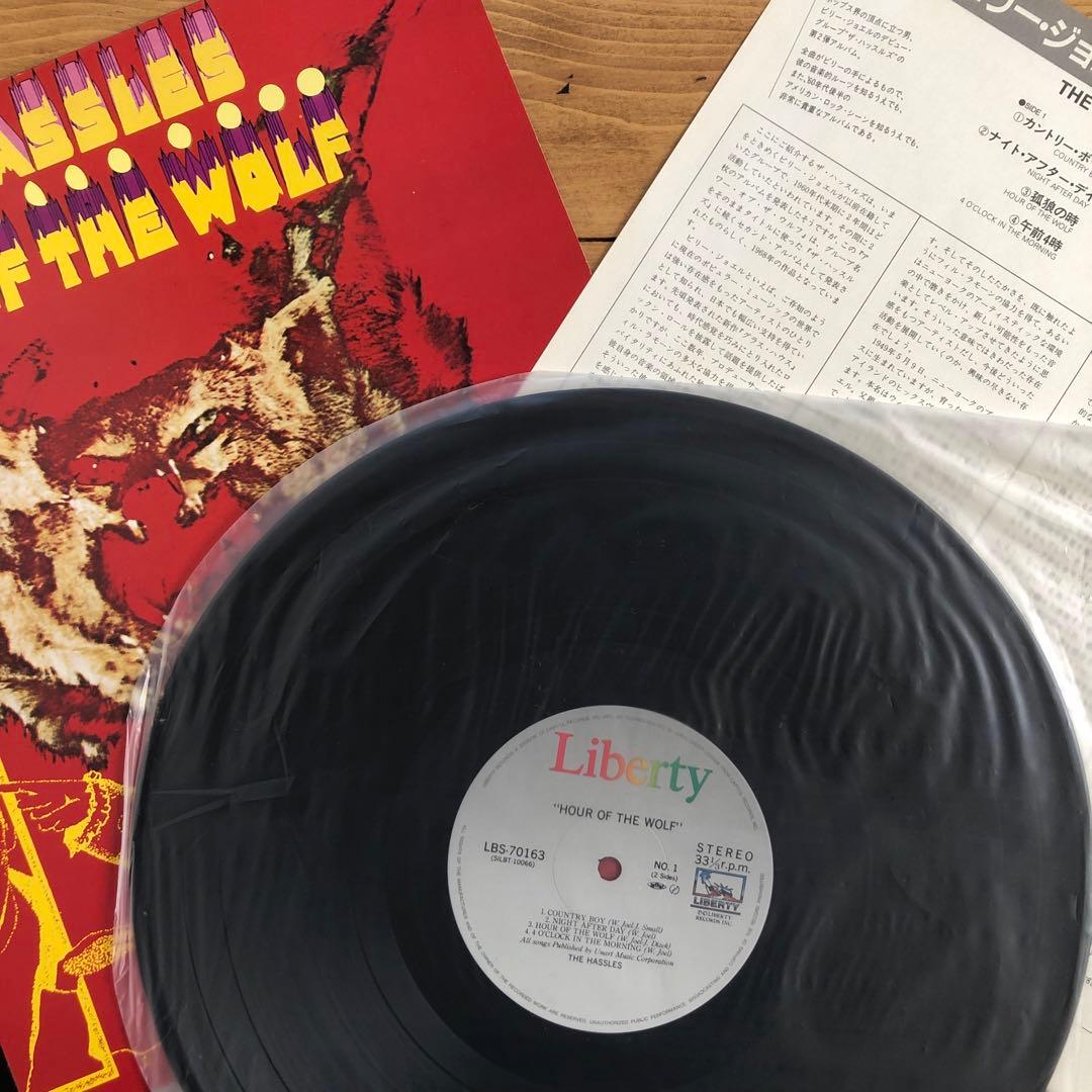 The Hassles - Hour of the Wolf LP Billy Joel Japan Pressing Obi LBS-70163