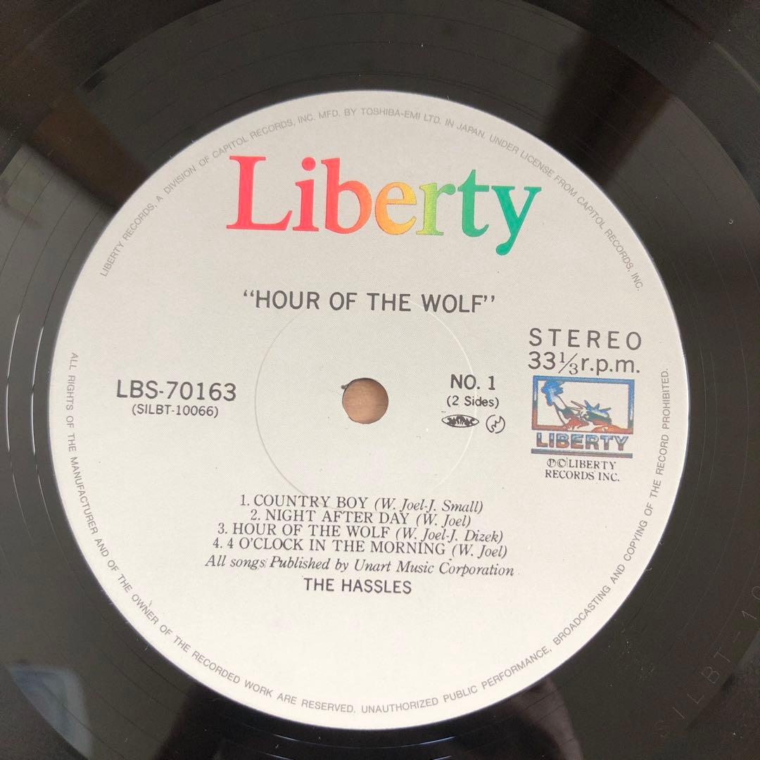 The Hassles - Hour of the Wolf LP Billy Joel Japan Pressing Obi LBS-70163