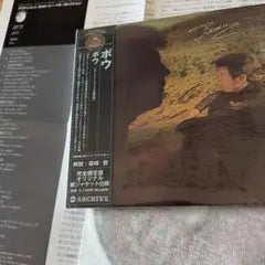 Beau - Beau +9 Mini LP CD Japan Press Limited Edition with OBI Folk Rare