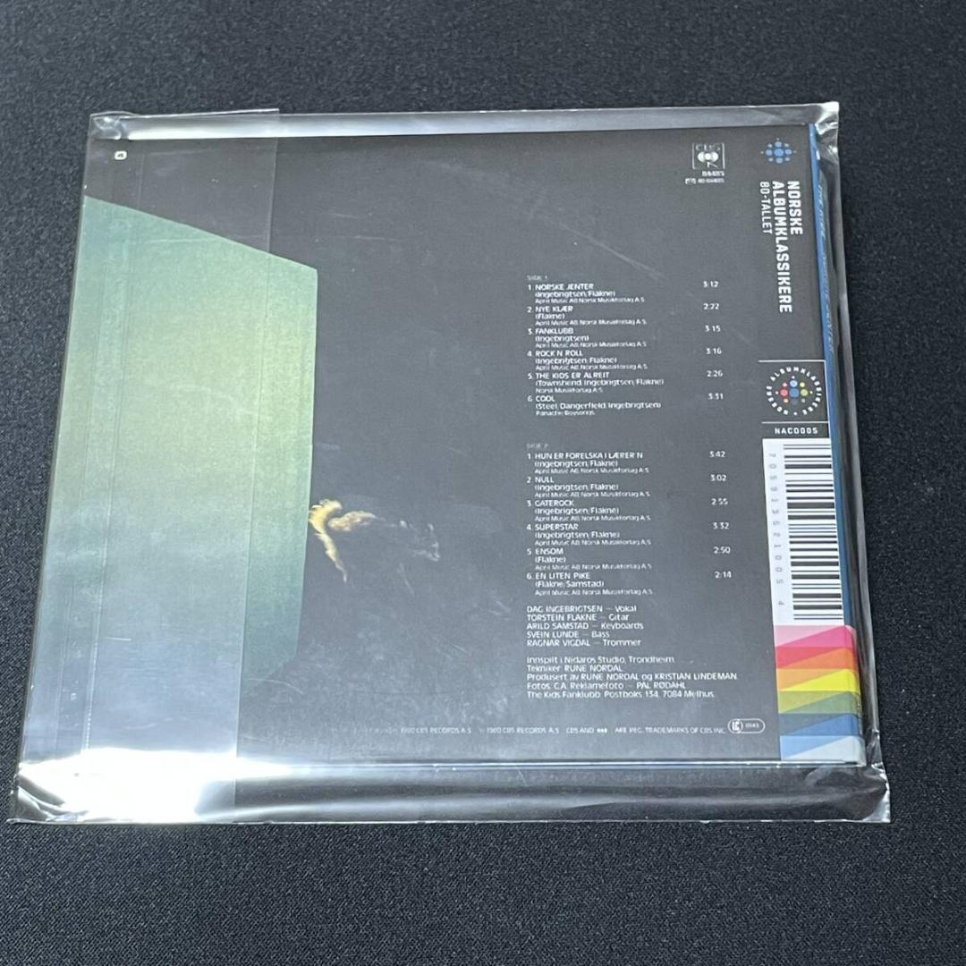 The Kids Norske Jenter CD Norske Albumklassikere Limited Edition Nordic Rock
