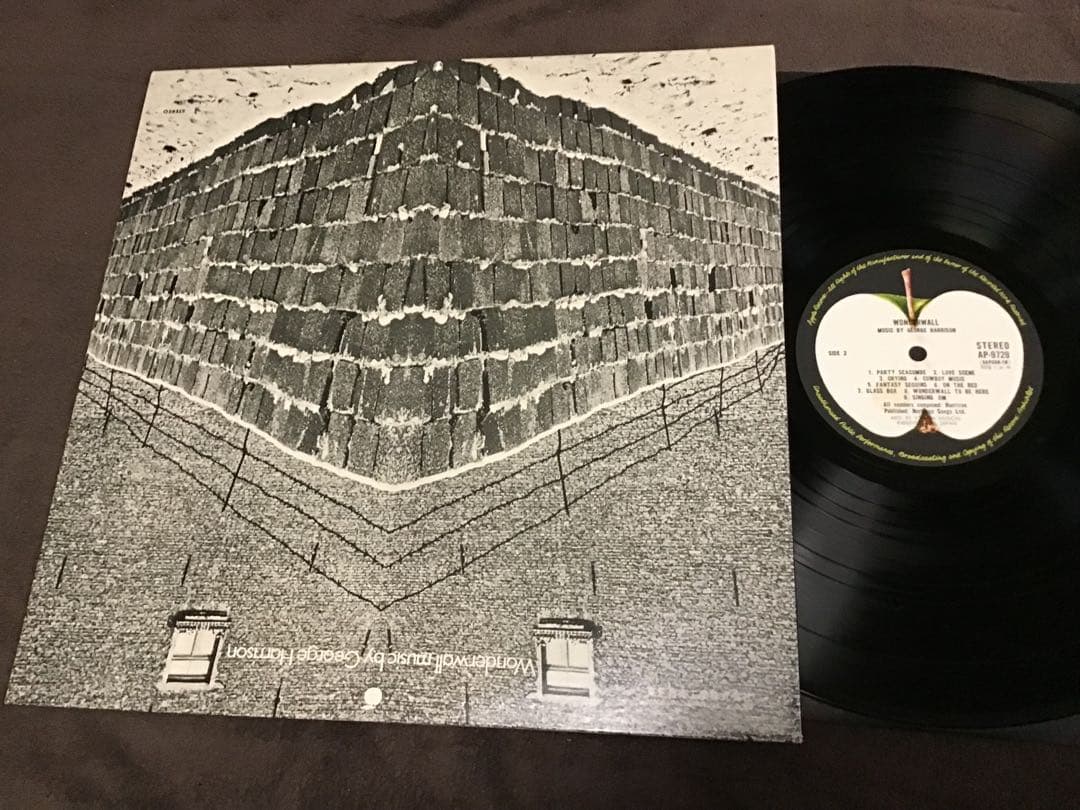 George Harrison Wonderwall Music LP Apple 1969 NM Black Vinyl, Near Mint | Japansoundstore