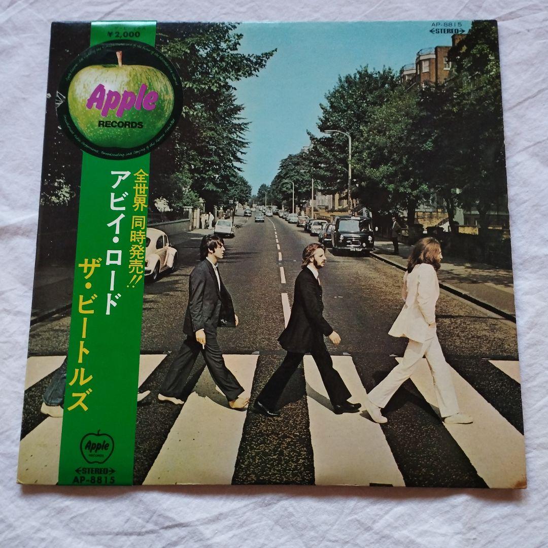 Beatles Abbey Road LP Japan TOSHIBA EMI Orig Obi VG+ Vinyl Record | Japansoundstore