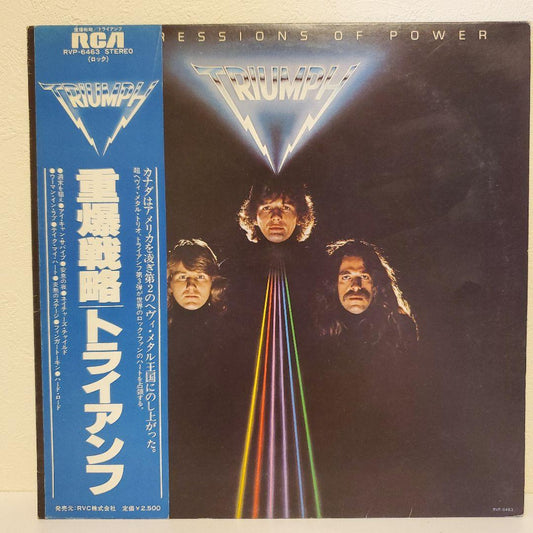 Triumph - Progressions of Power LP Japan RVP-6463 Hard Rock Vinyl w/ Obi